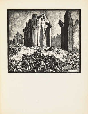 Глоба А.П. Уот Тайлер. Поэма / Ил. М. Соломонова. Пб.: Государственное издательство, 1922.